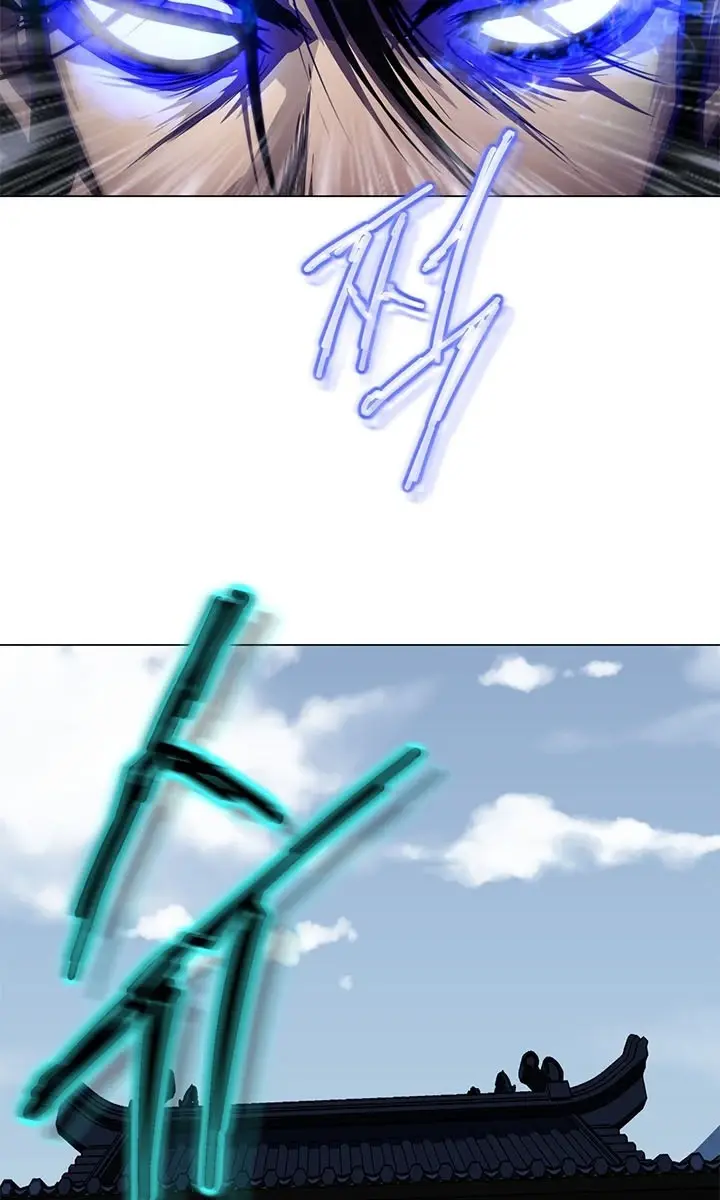 Invincible Territory Chapter 27 Page 25