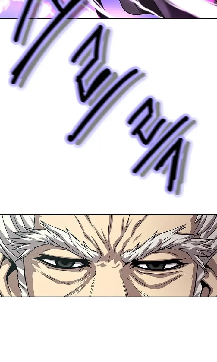 Invincible Territory Chapter 27 Page 33