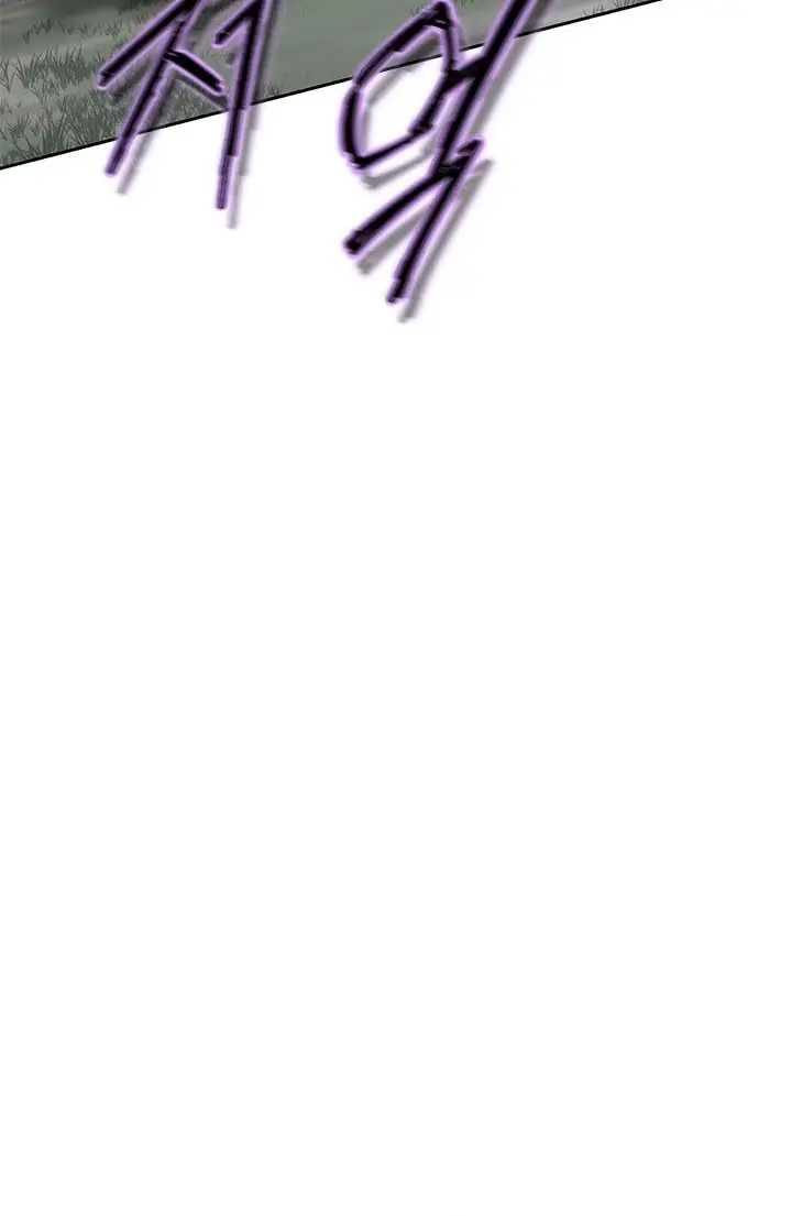 Invincible Territory Chapter 27 Page 37