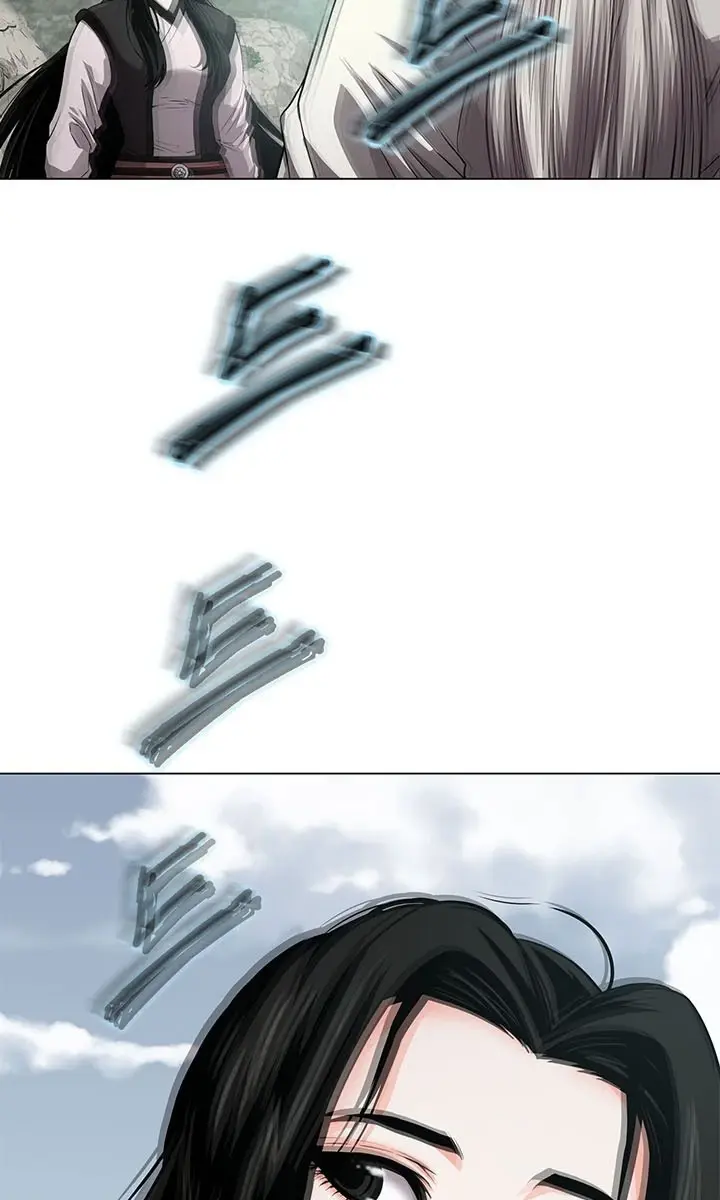 Invincible Territory Chapter 27 Page 49