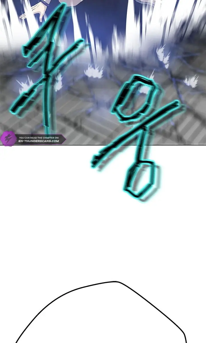 Invincible Territory Chapter 27 Page 58