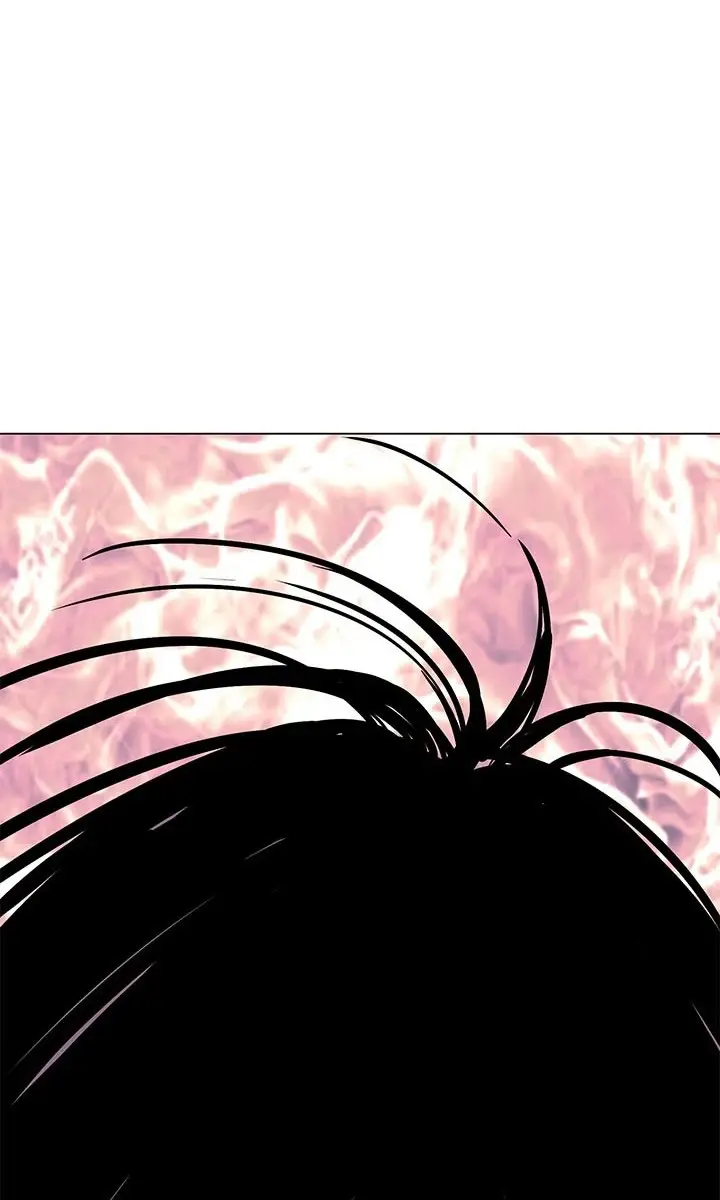 Invincible Territory Chapter 27 Page 61