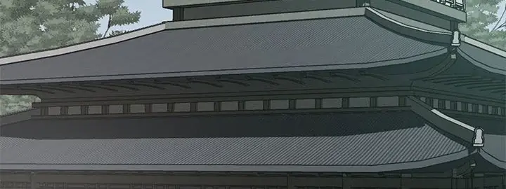 Invincible Territory Chapter 27 Page 73