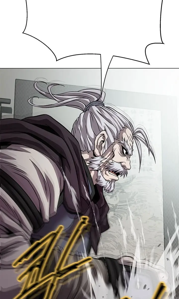 Invincible Territory Chapter 27 Page 75