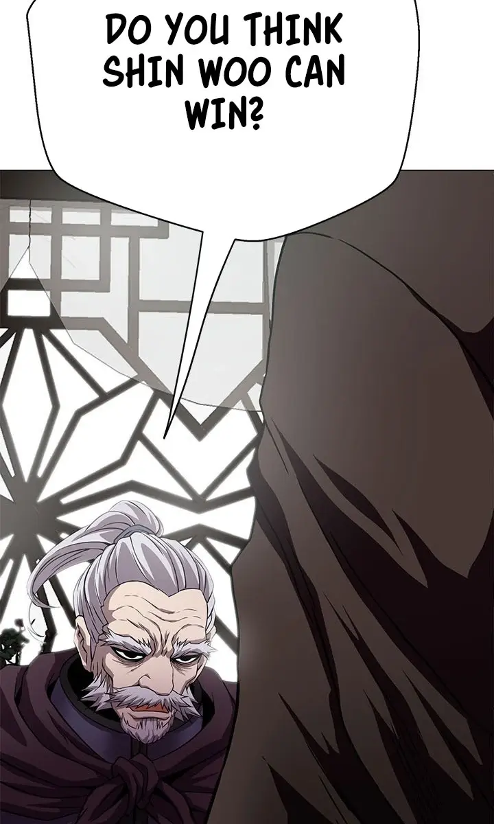 Invincible Territory Chapter 27 Page 84