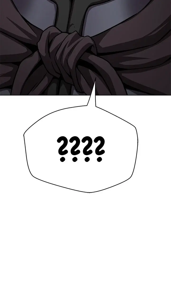 Invincible Territory Chapter 27 Page 100