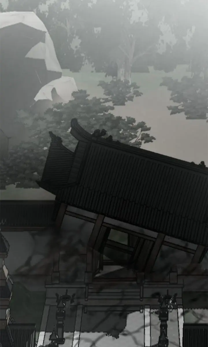 Invincible Territory Chapter 27 Page 147