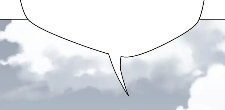 Invincible Territory Chapter 27 Page 157