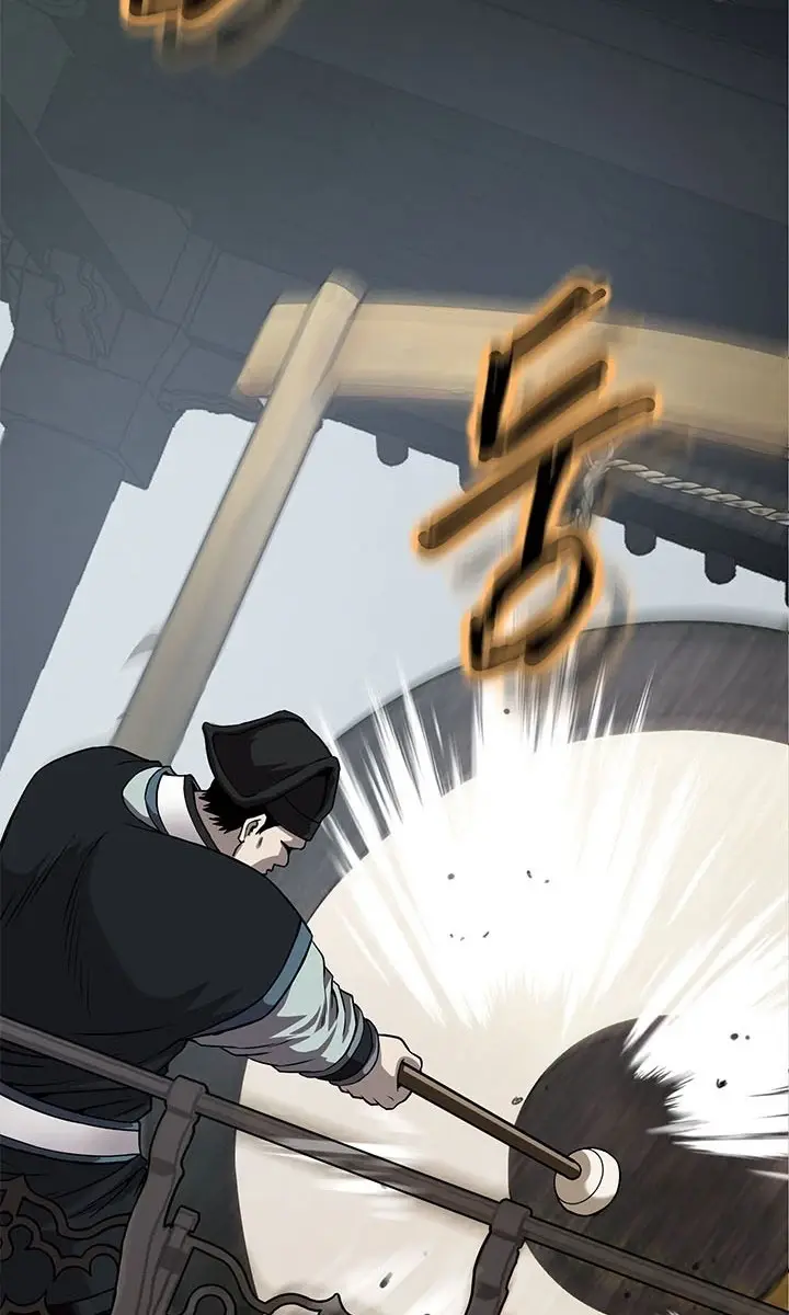 Invincible Territory Chapter 27 Page 162