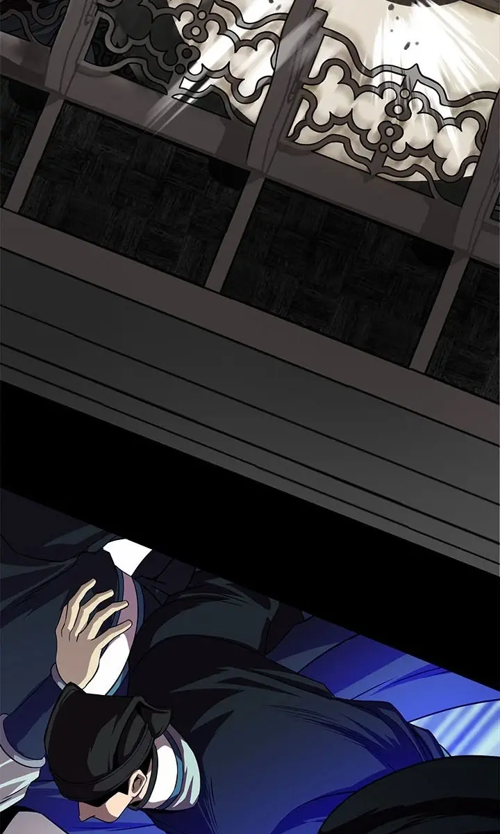 Invincible Territory Chapter 27 Page 163