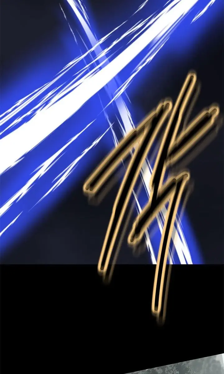 Invincible Territory Chapter 27 Page 178