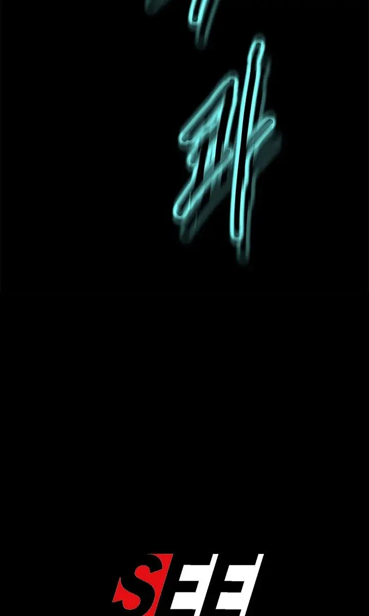 Invincible Territory Chapter 27 Page 182