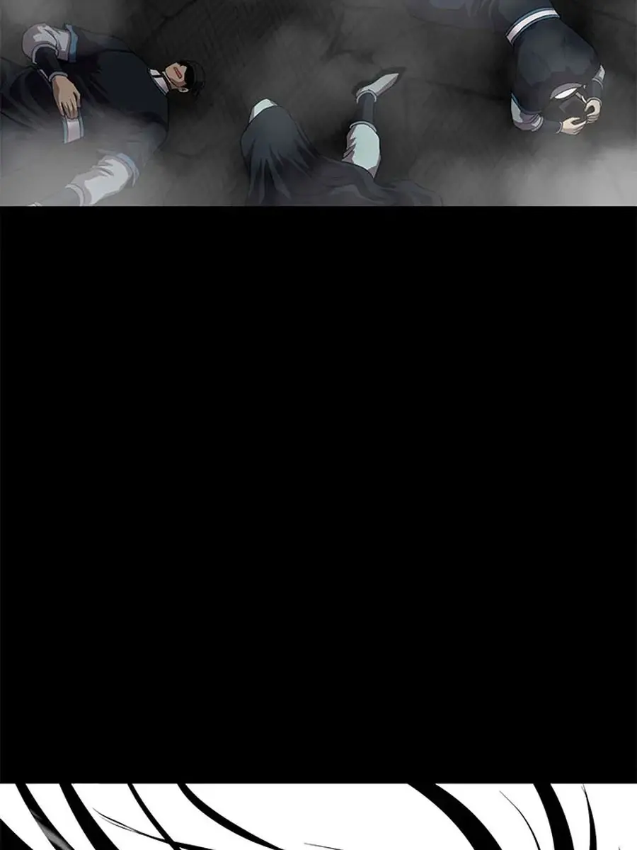 Invincible Territory Chapter 28 Page 8