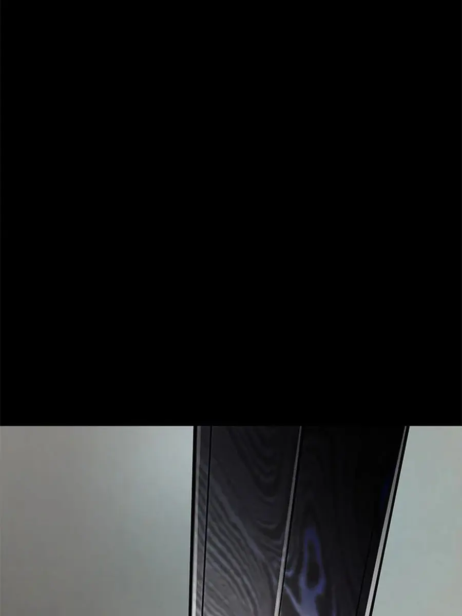 Invincible Territory Chapter 28 Page 11