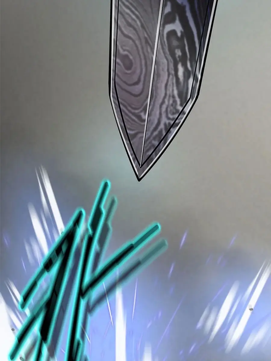 Invincible Territory Chapter 28 Page 12