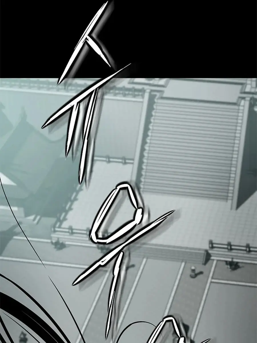 Invincible Territory Chapter 28 Page 18