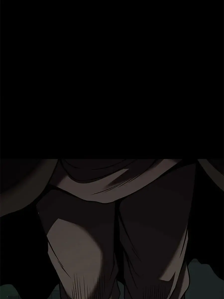 Invincible Territory Chapter 28 Page 21