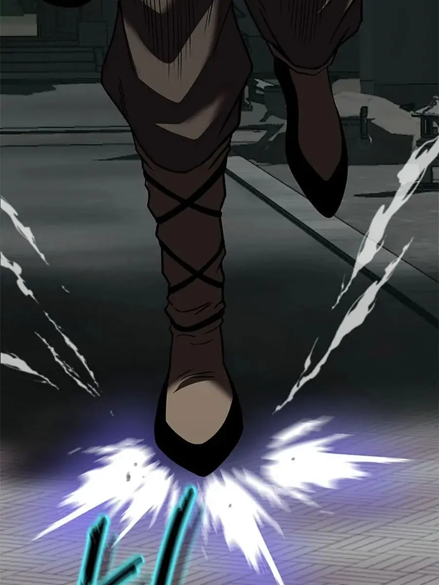 Invincible Territory Chapter 28 Page 22