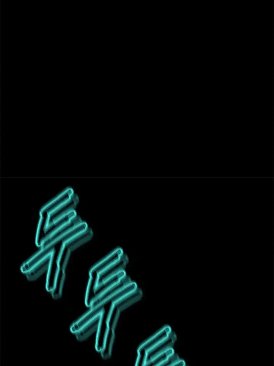 Invincible Territory Chapter 28 Page 24