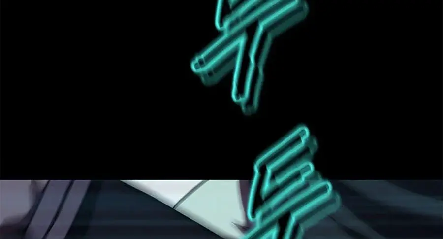 Invincible Territory Chapter 28 Page 25