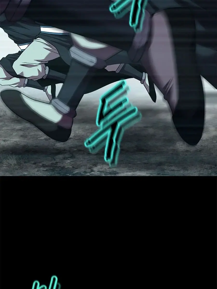 Invincible Territory Chapter 28 Page 26