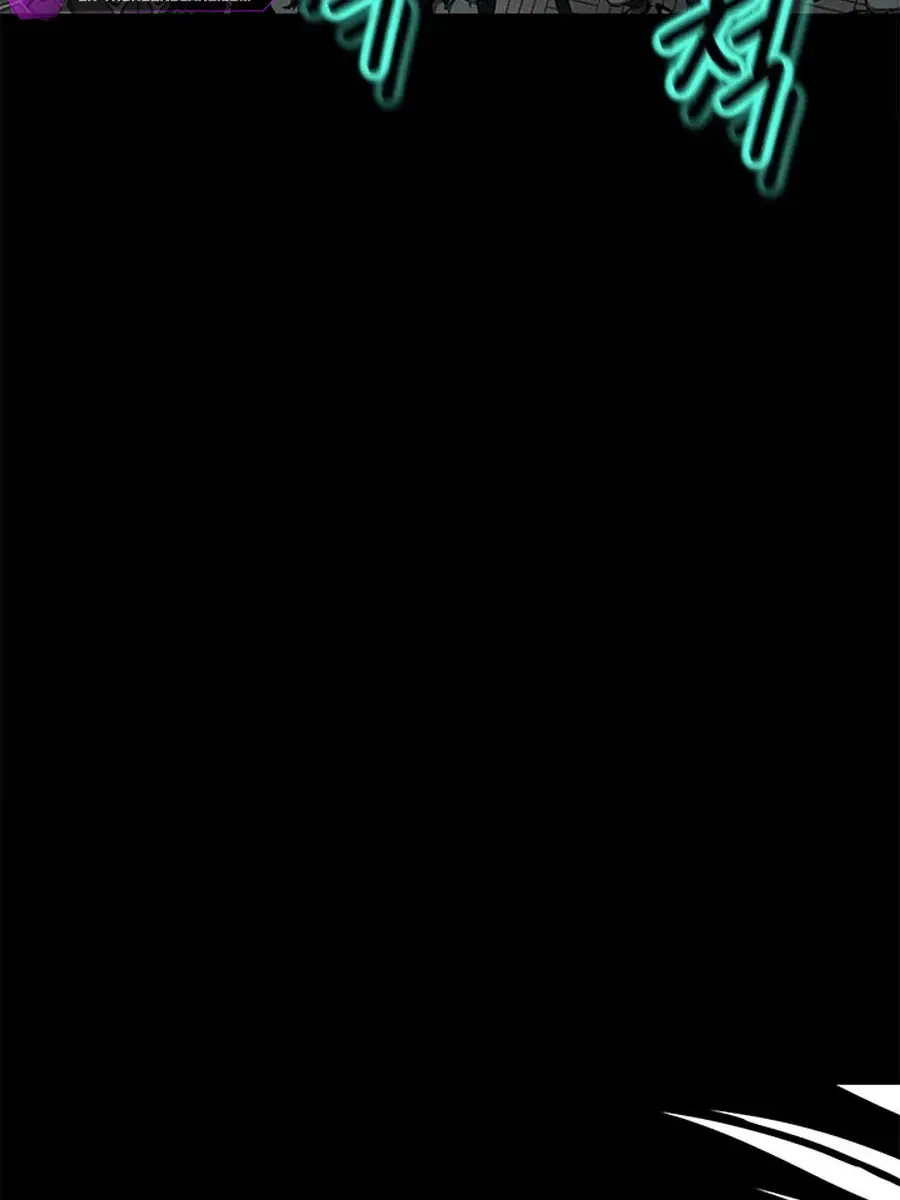 Invincible Territory Chapter 28 Page 28