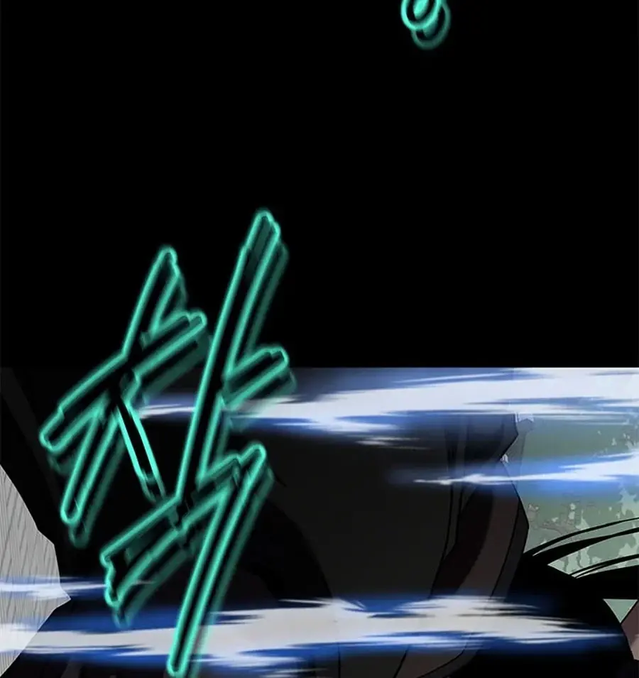 Invincible Territory Chapter 28 Page 32