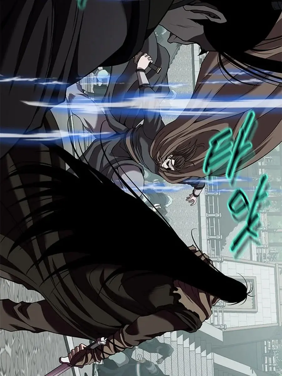 Invincible Territory Chapter 28 Page 33