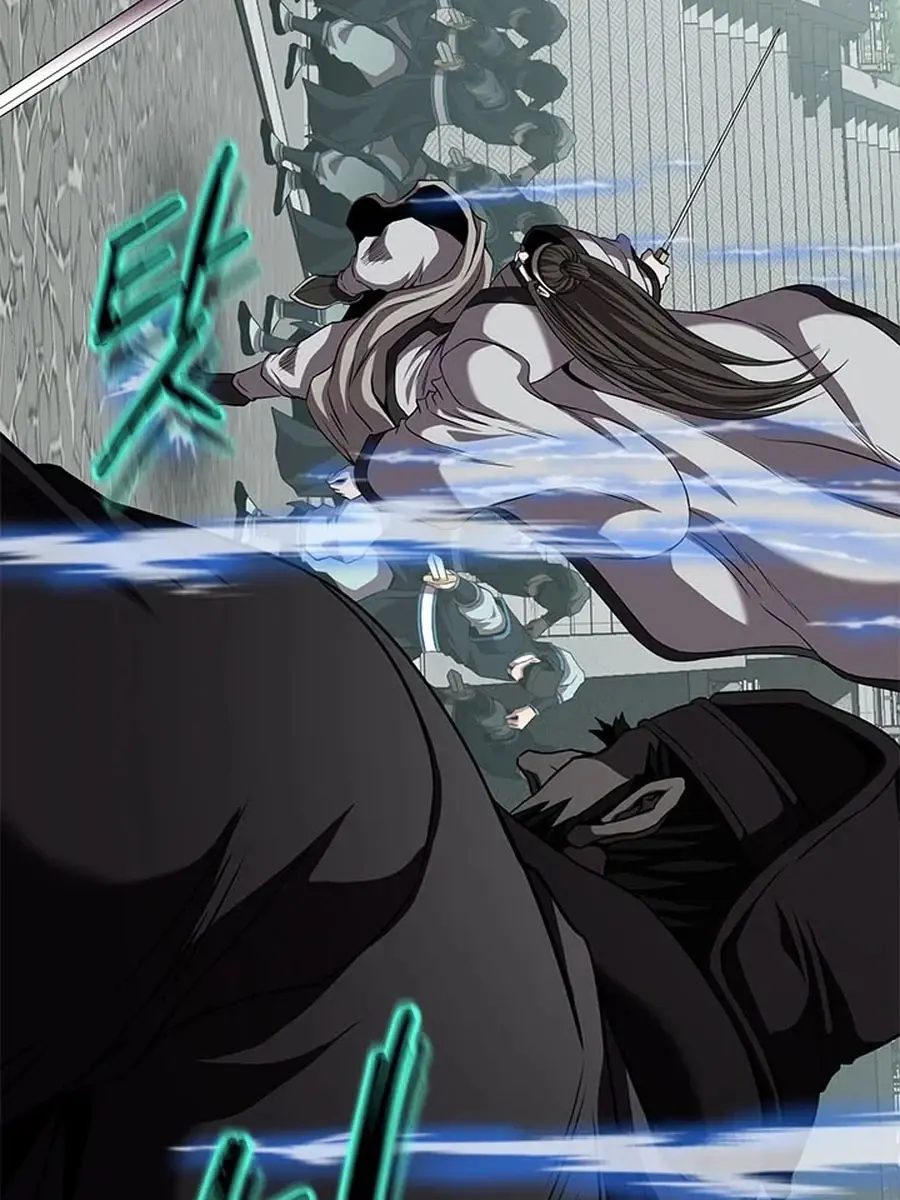 Invincible Territory Chapter 28 Page 34