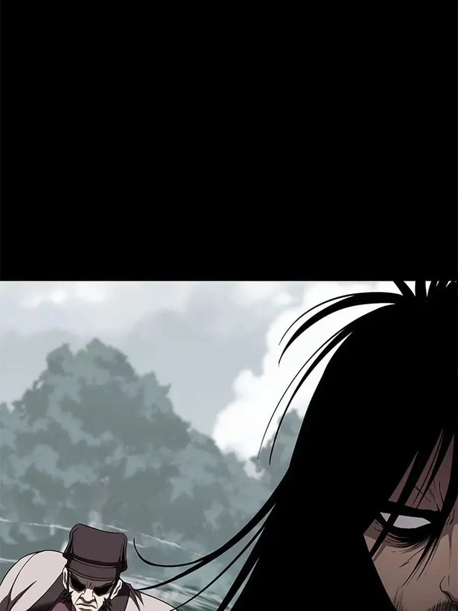 Invincible Territory Chapter 28 Page 37