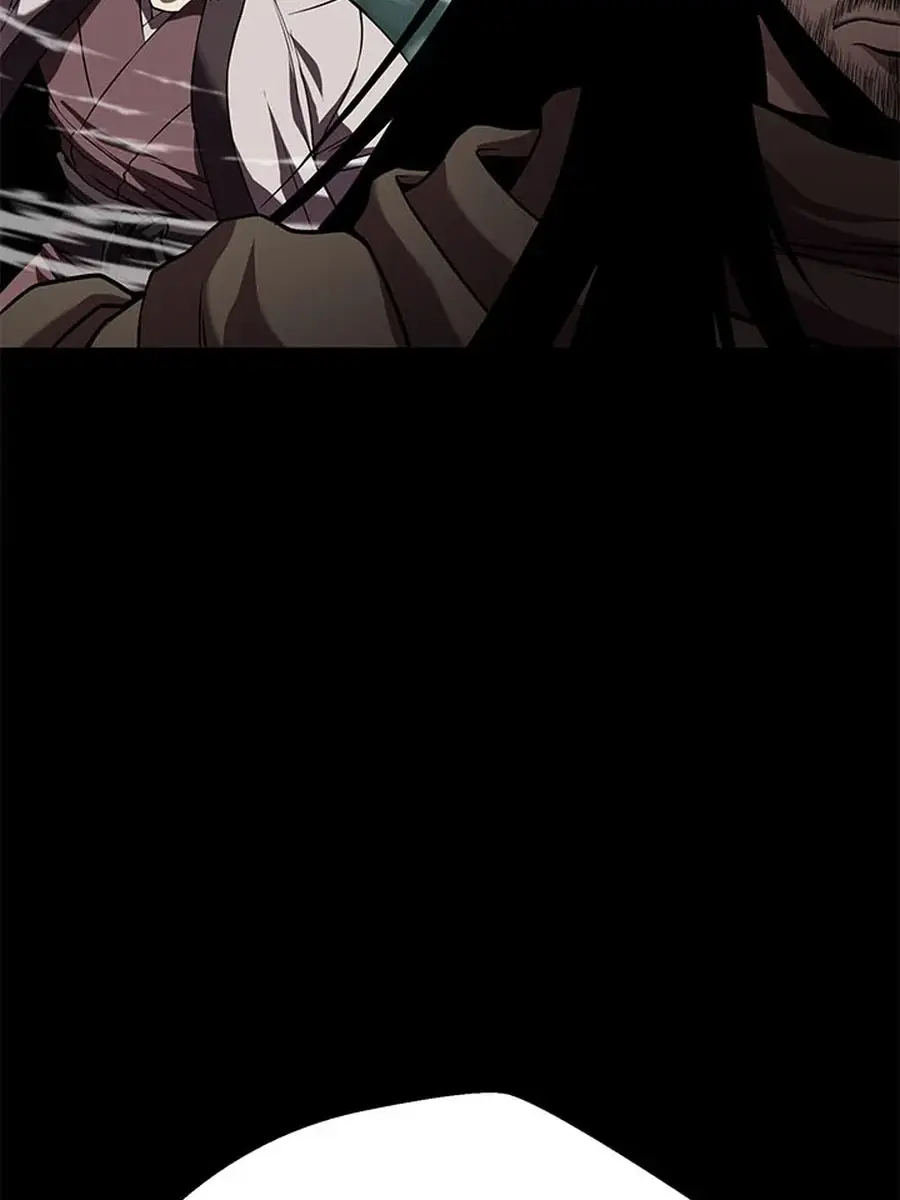 Invincible Territory Chapter 28 Page 38