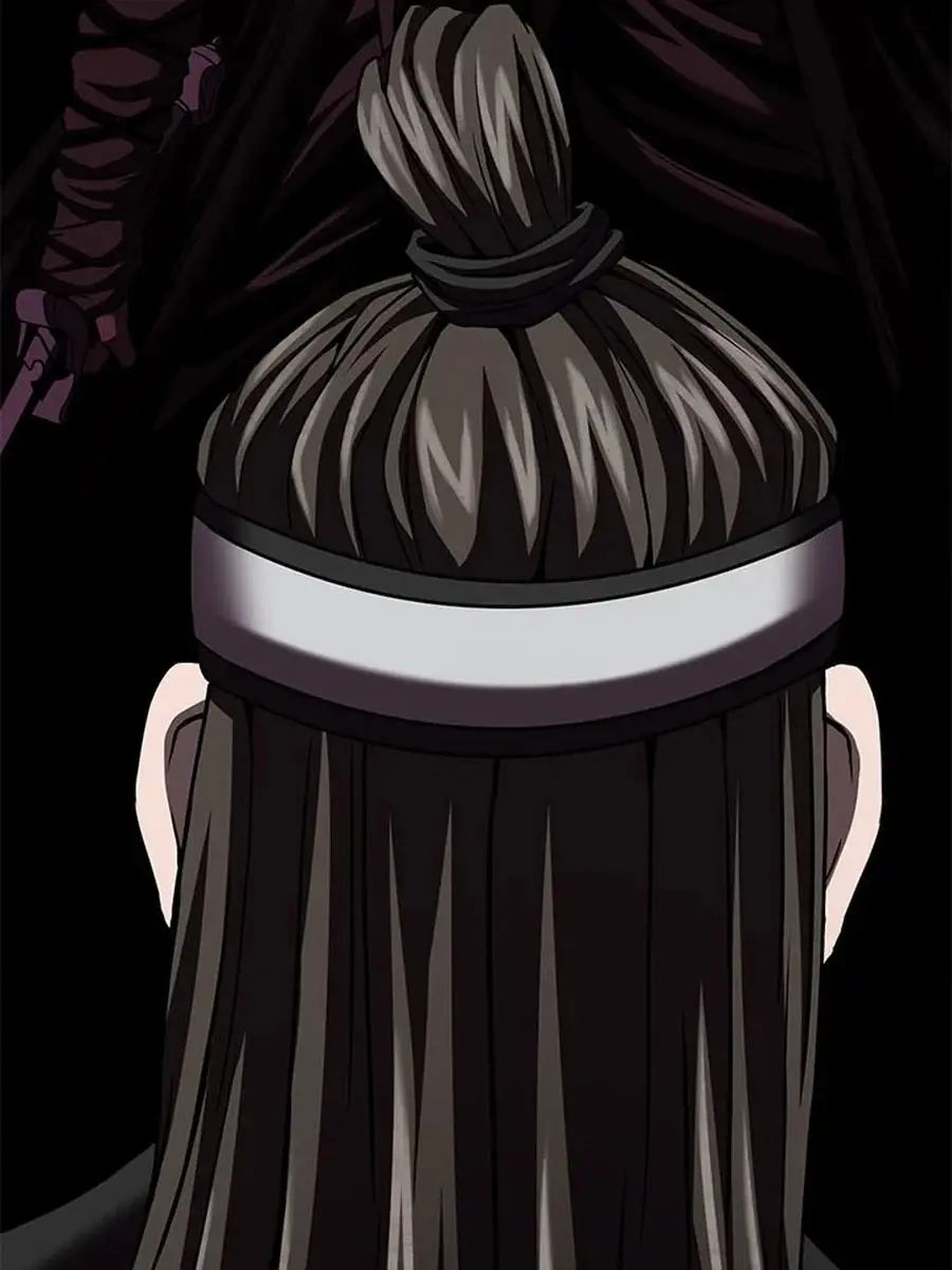 Invincible Territory Chapter 28 Page 41