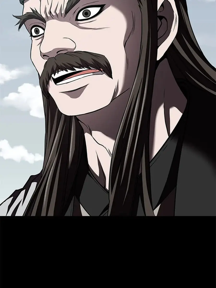 Invincible Territory Chapter 28 Page 44