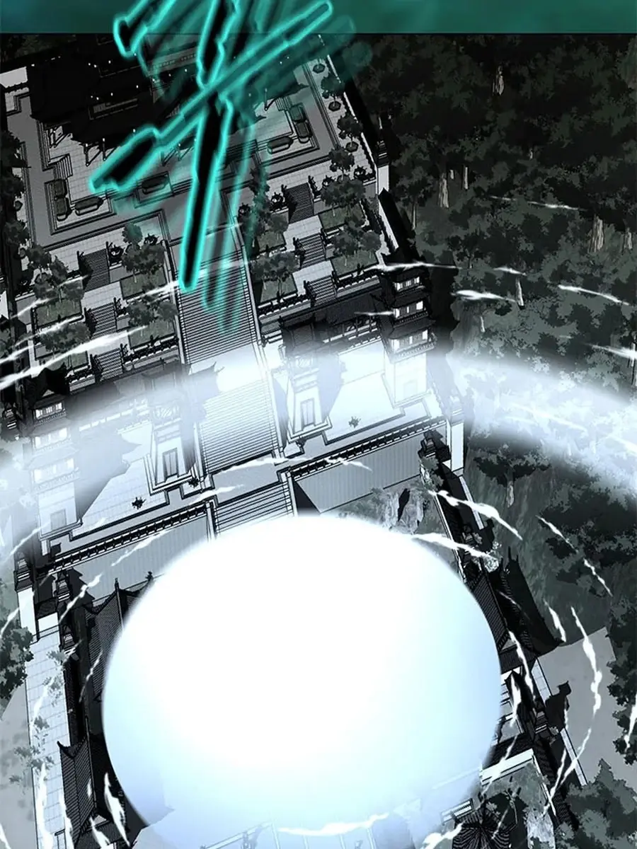 Invincible Territory Chapter 28 Page 65