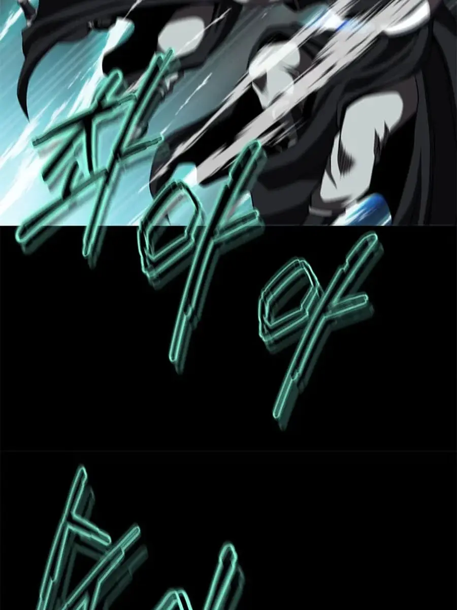 Invincible Territory Chapter 28 Page 68