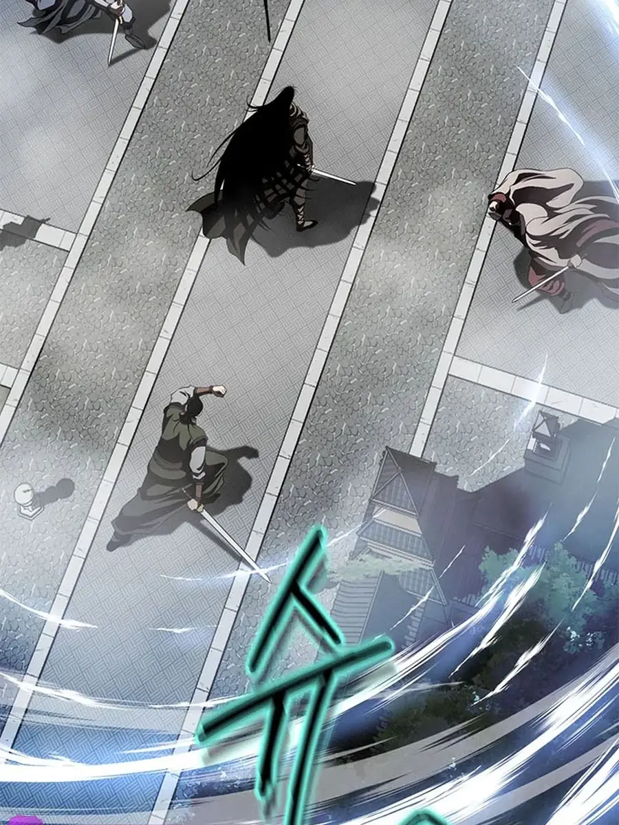 Invincible Territory Chapter 28 Page 73