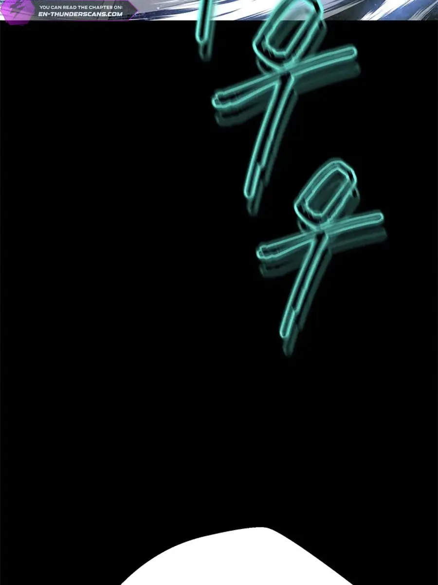 Invincible Territory Chapter 28 Page 74