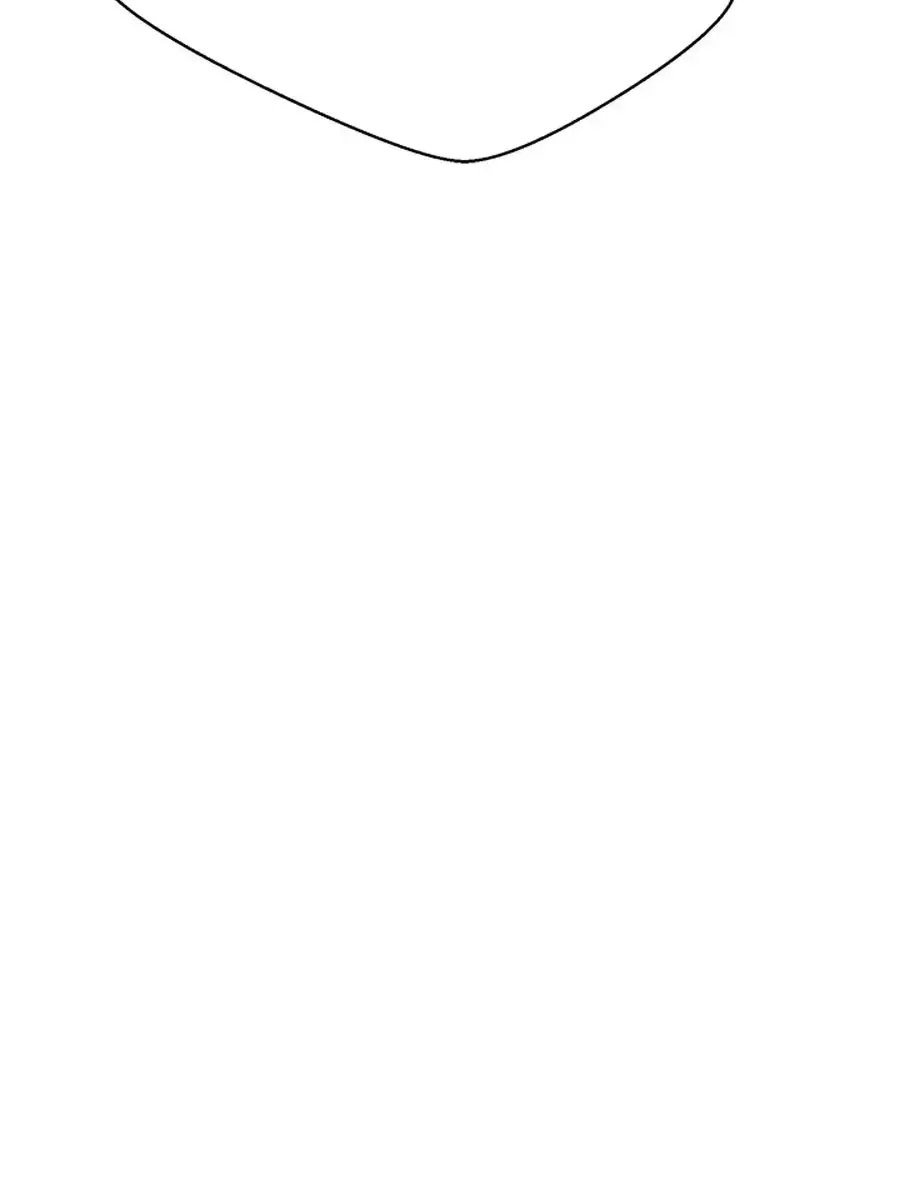 Invincible Territory Chapter 28 Page 89