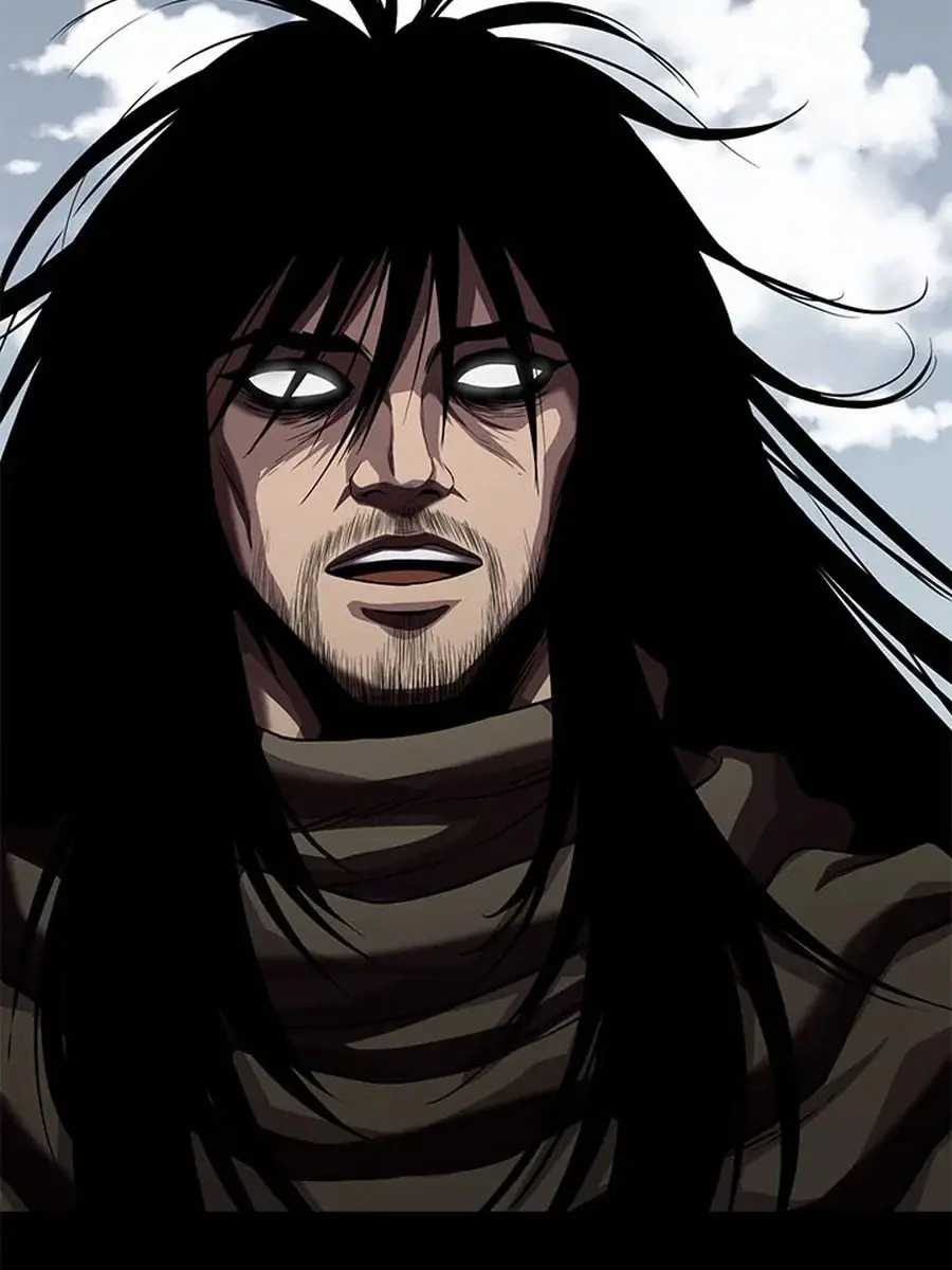 Invincible Territory Chapter 28 Page 99