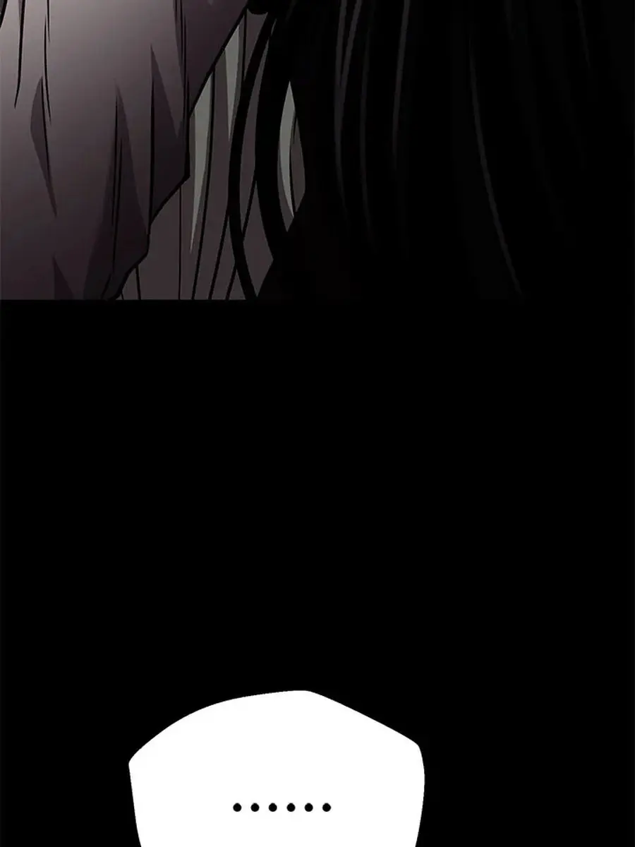 Invincible Territory Chapter 28 Page 125