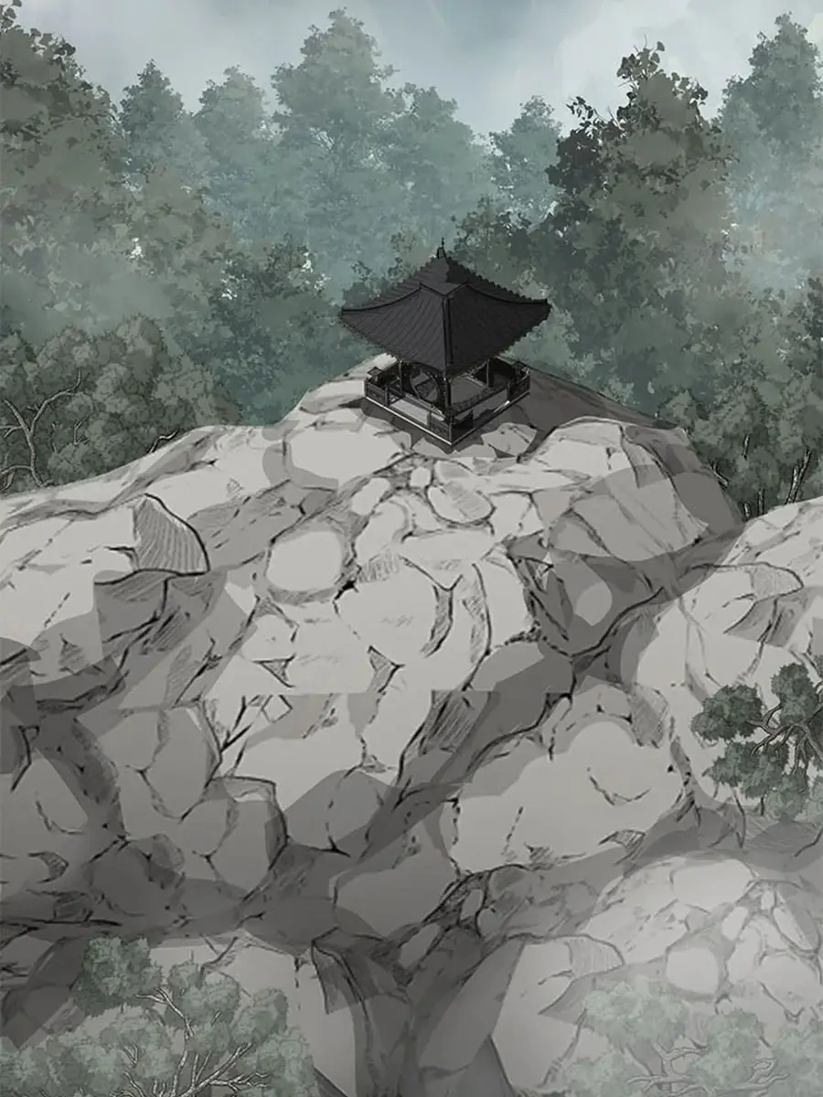 Invincible Territory Chapter 28 Page 133