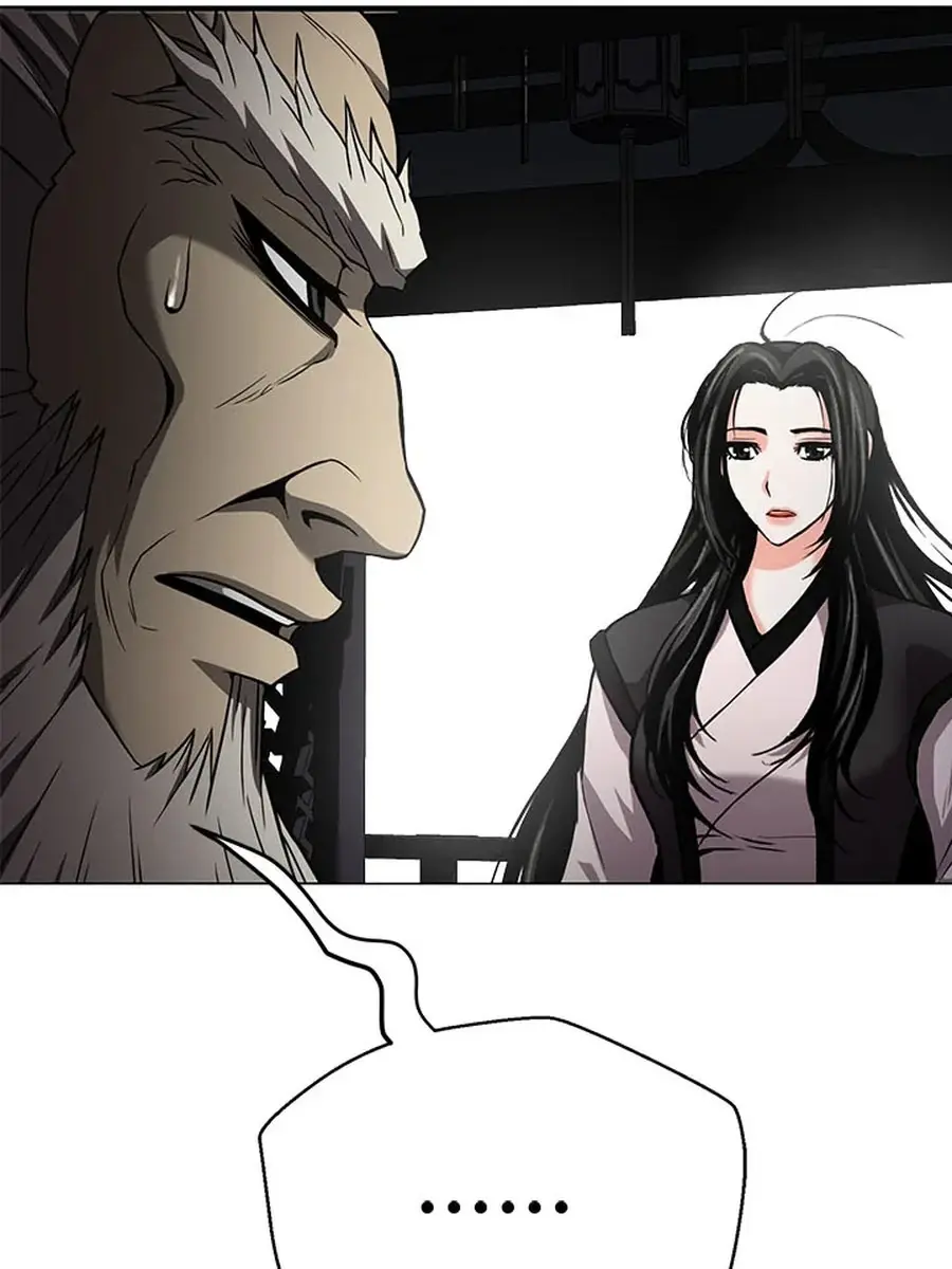 Invincible Territory Chapter 28 Page 142