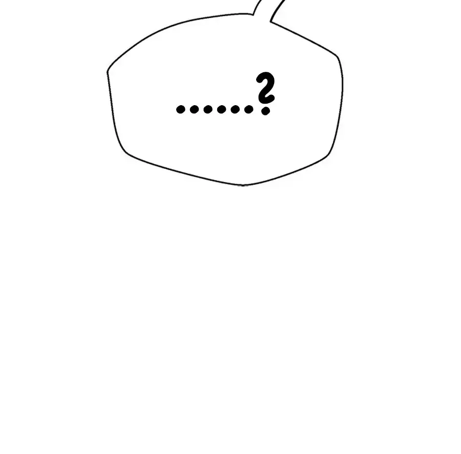 Invincible Territory Chapter 28 Page 144