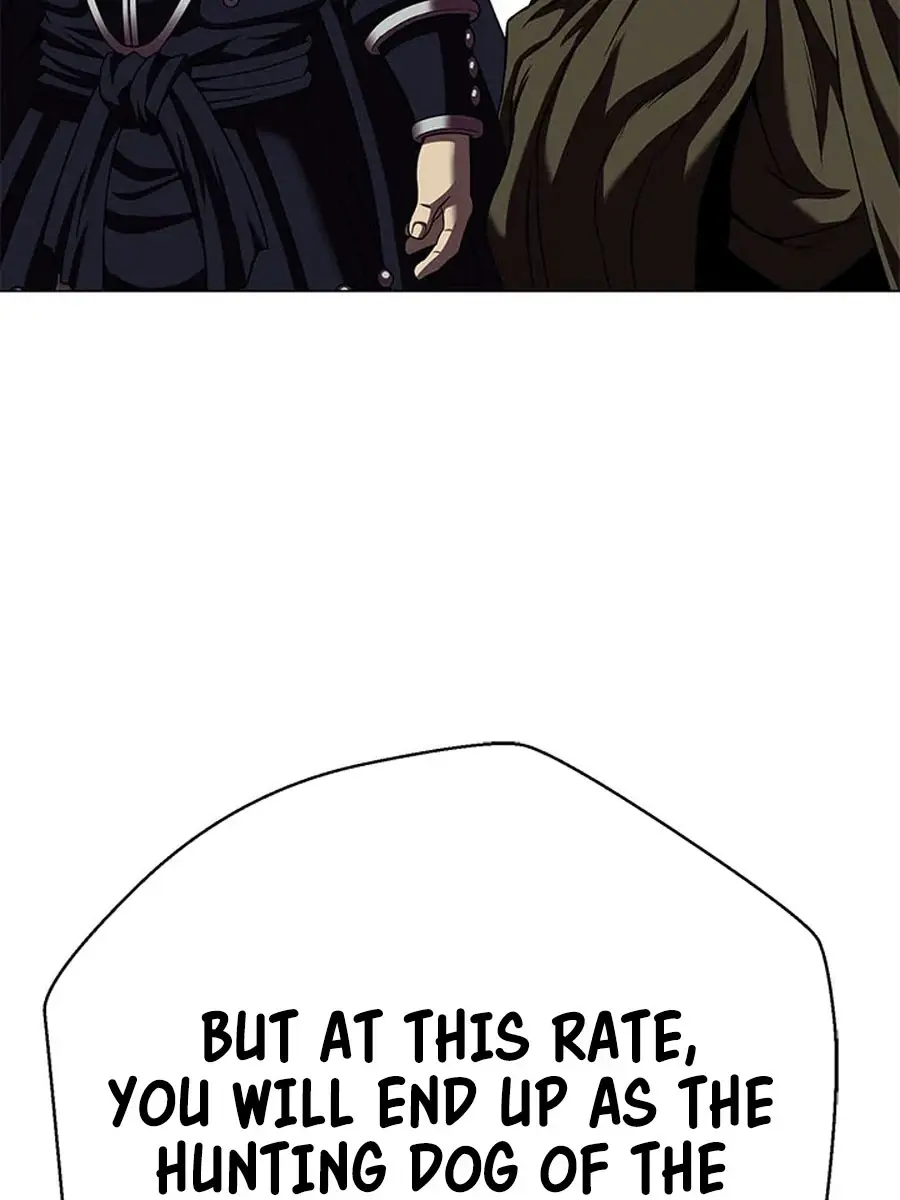 Invincible Territory Chapter 28 Page 148