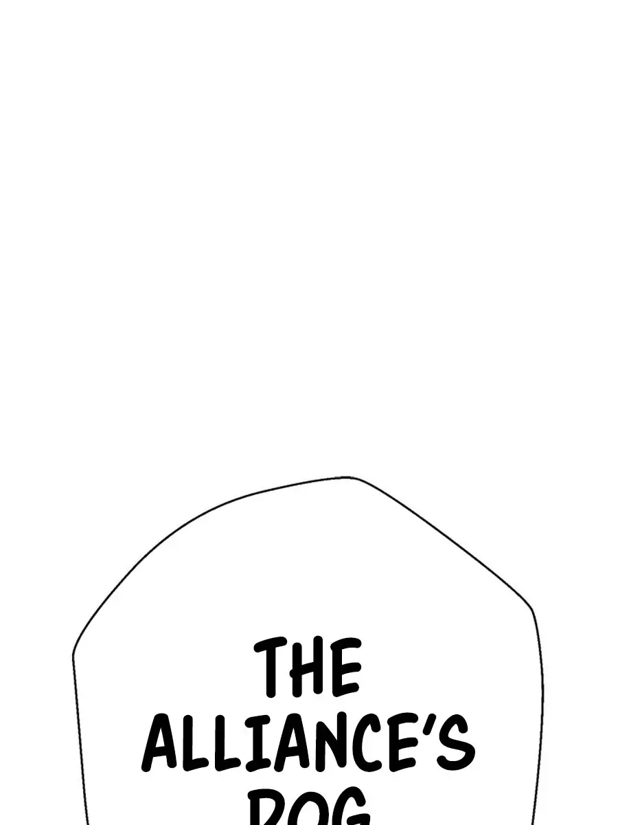 Invincible Territory Chapter 28 Page 185