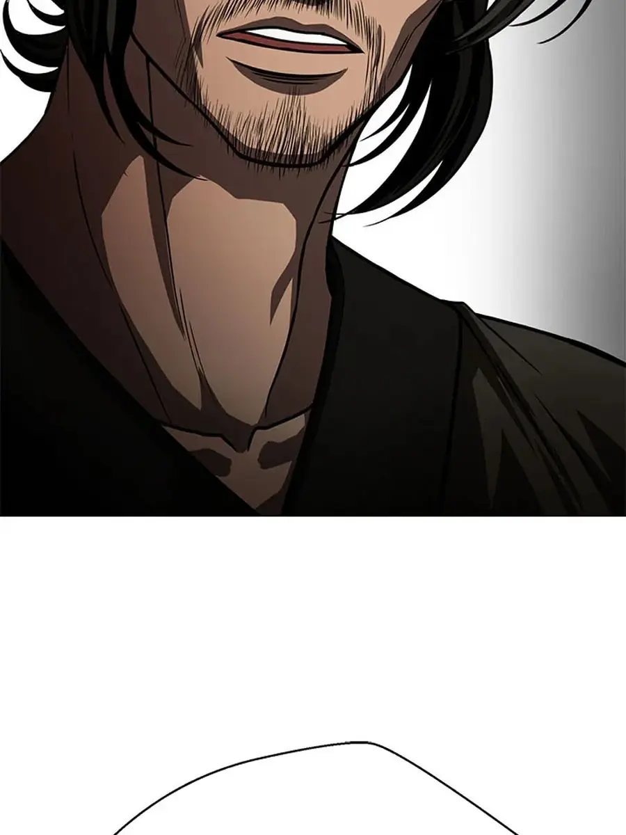 Invincible Territory Chapter 28 Page 187