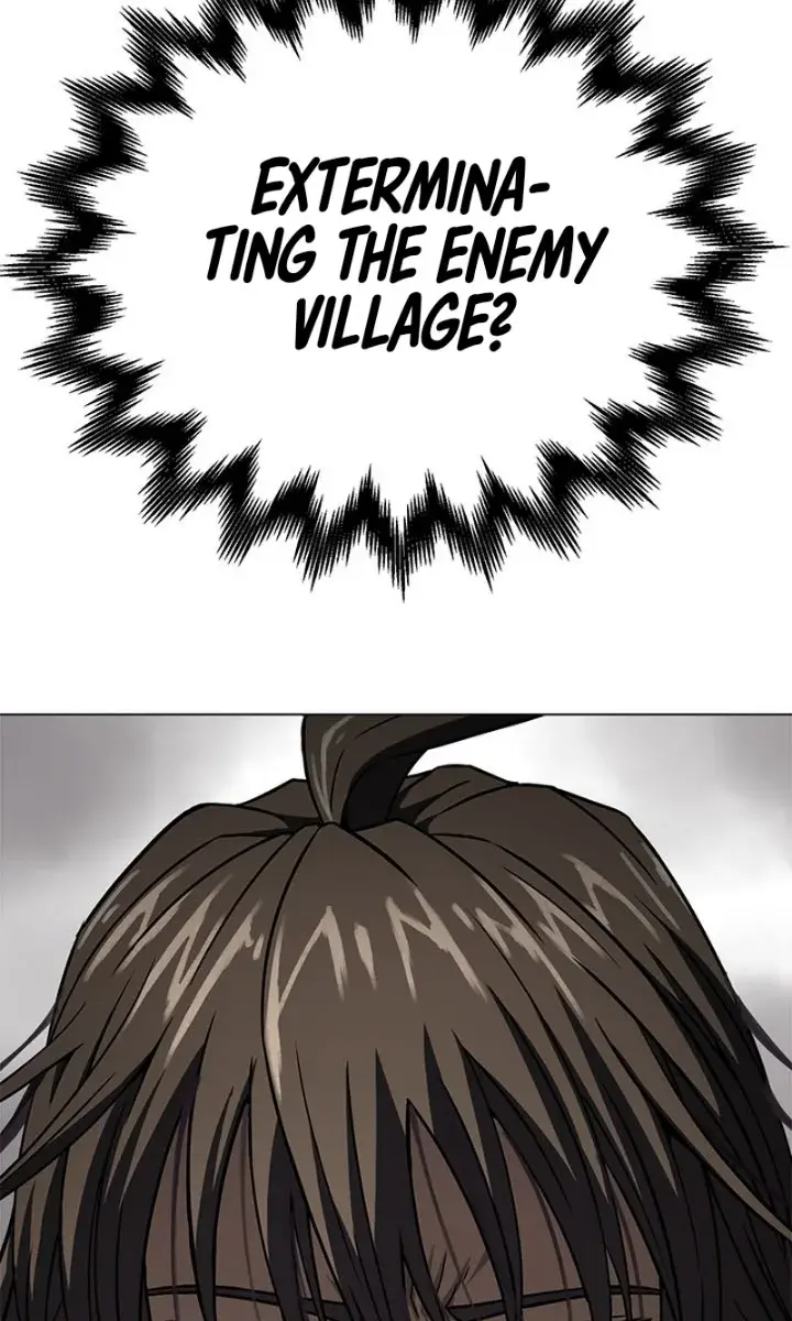 Invincible Territory Chapter 29 Page 2