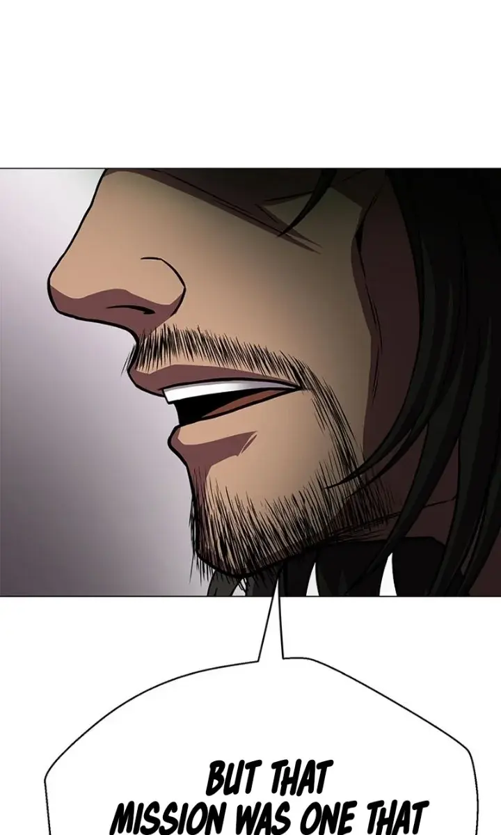 Invincible Territory Chapter 29 Page 7