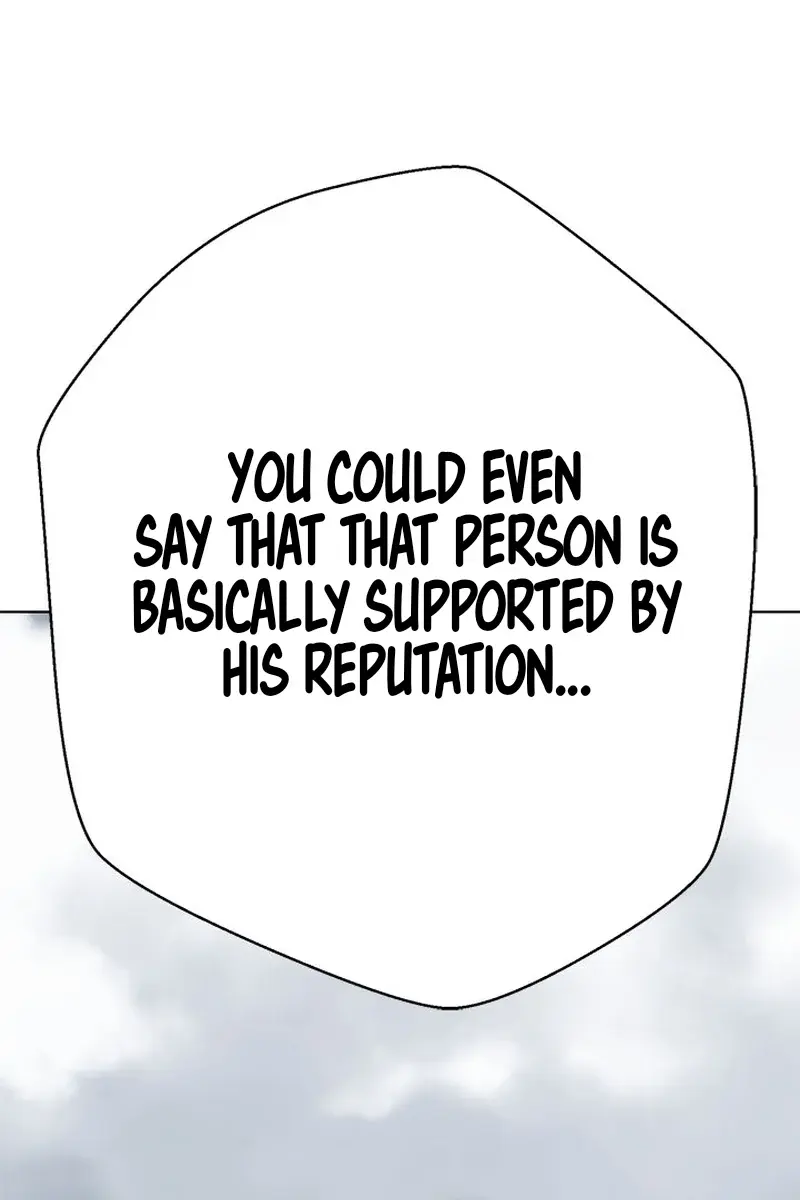 Invincible Territory Chapter 29 Page 20