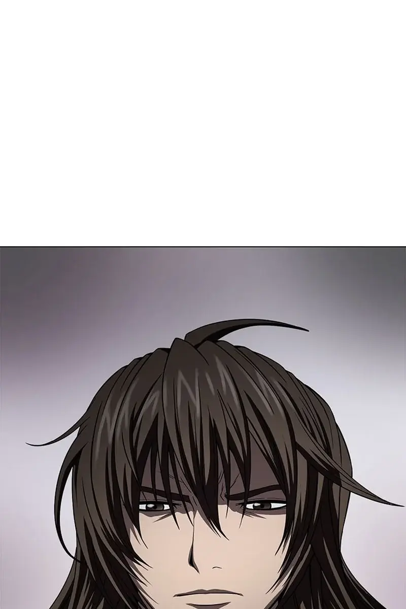 Invincible Territory Chapter 29 Page 36